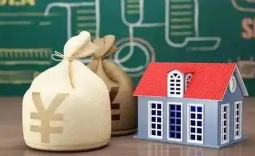宜城苏州公积金还商贷（宜城苏州公积金商贷转公积金新政策）